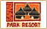 Safari Park Resort